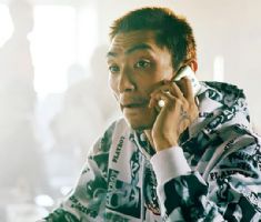 办假的日本语能力认定书